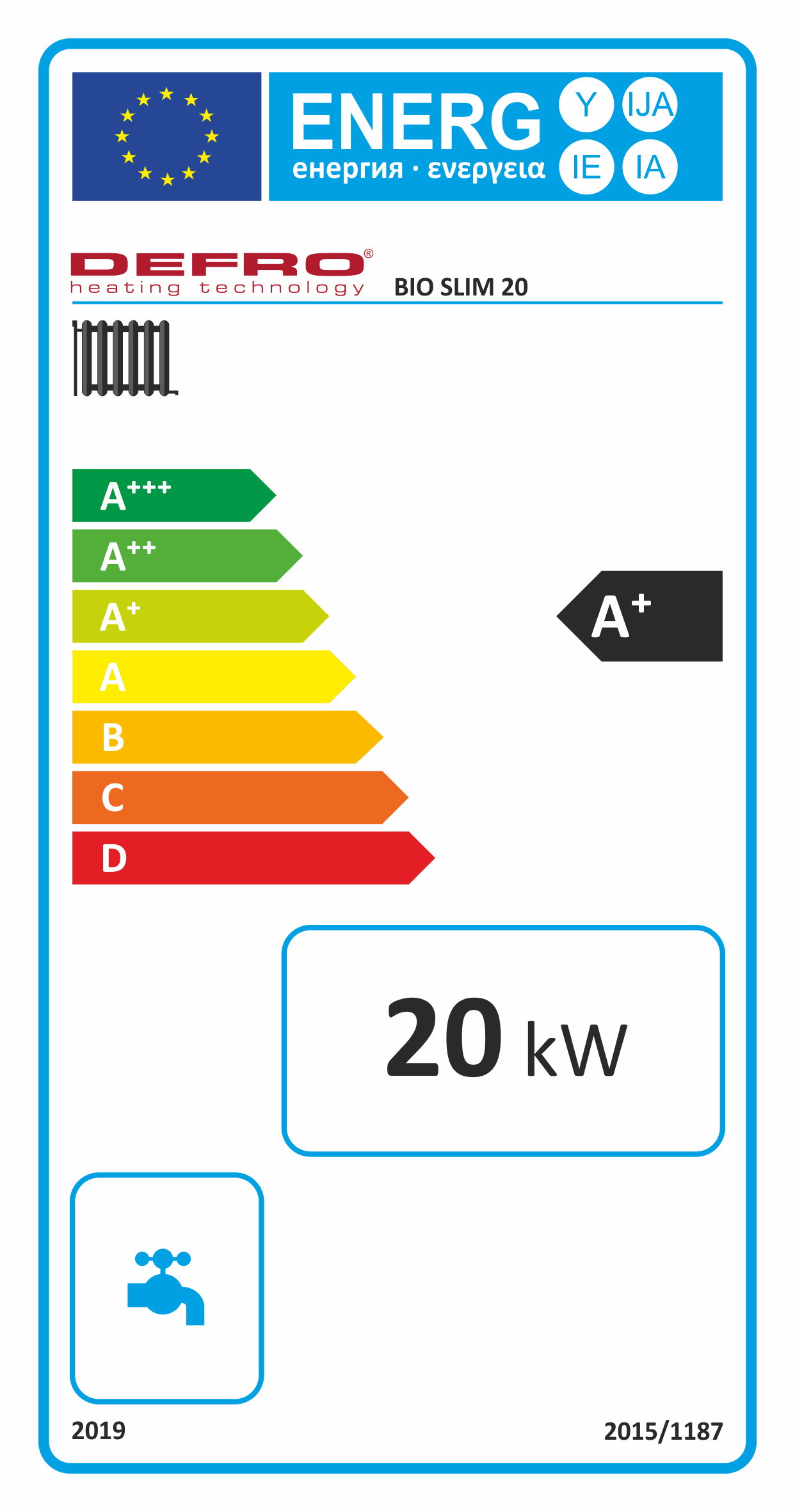 Energieeffizienzlabel für Defro BS 20 Pelletkessel, A+ Klassifizierung, 20 kW, kompakt und effizient 🔥💧